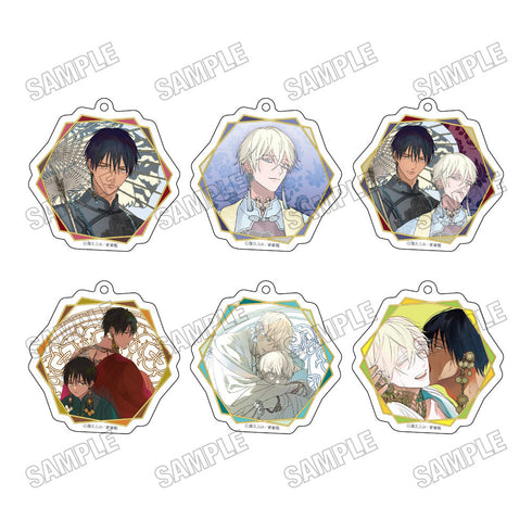 『露久ふみ后宮のオメガ』アクリルキーホルダーコレクション【BOX】